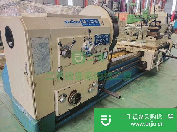 黑龍江出售二手星火3米臥式車床