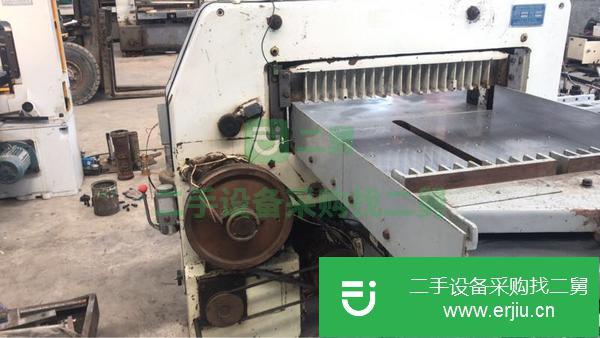 江蘇出售二手宜昌東方920程控切紙機