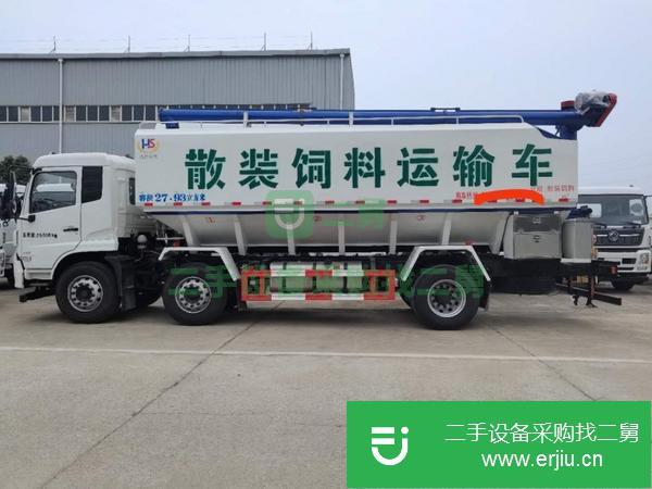 吉林出售二手東風散裝伺料運輸車包上戶可分期