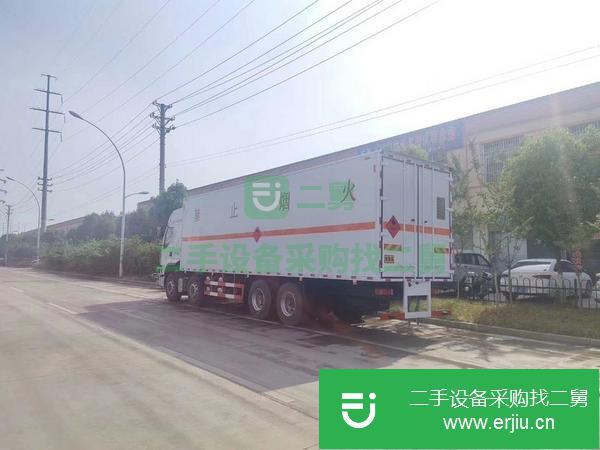 安徽出售二手解放5.2米危險品運輸車無中間商可分期