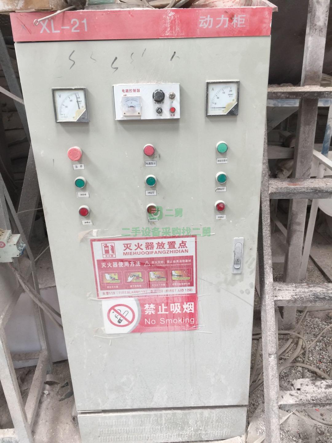 福建出售二手的600磨粉機，主機75千瓦