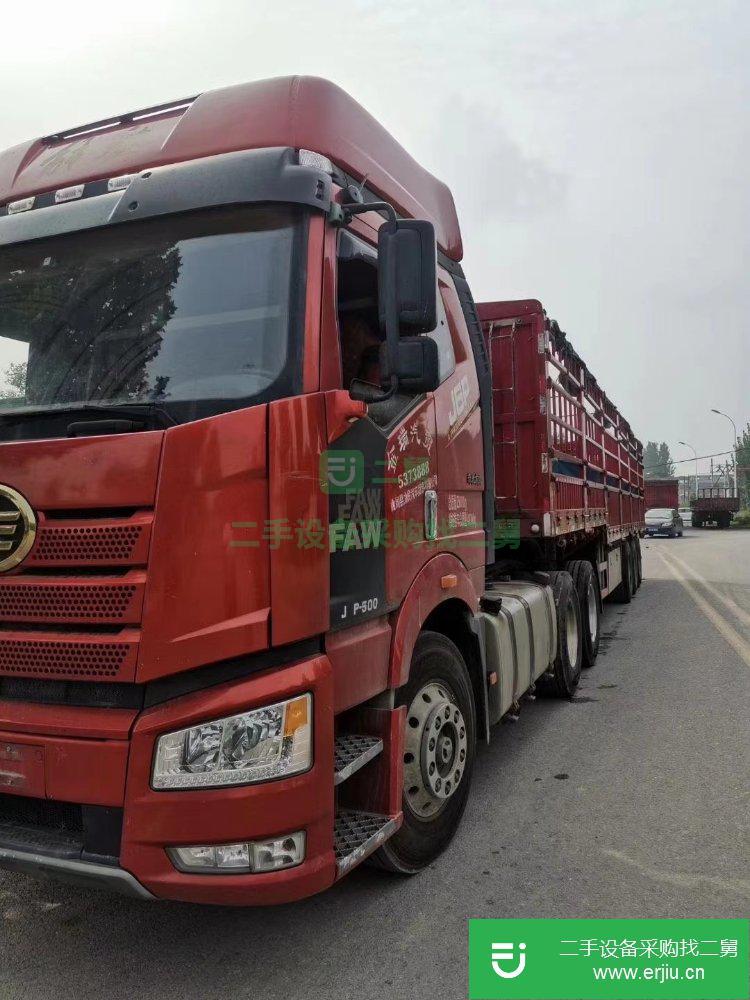 江西出售二手一汽解放半掛車