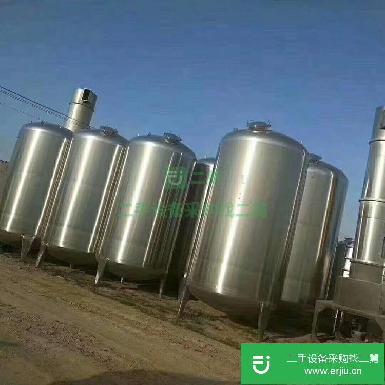 山東出售二手不銹鋼攪拌罐