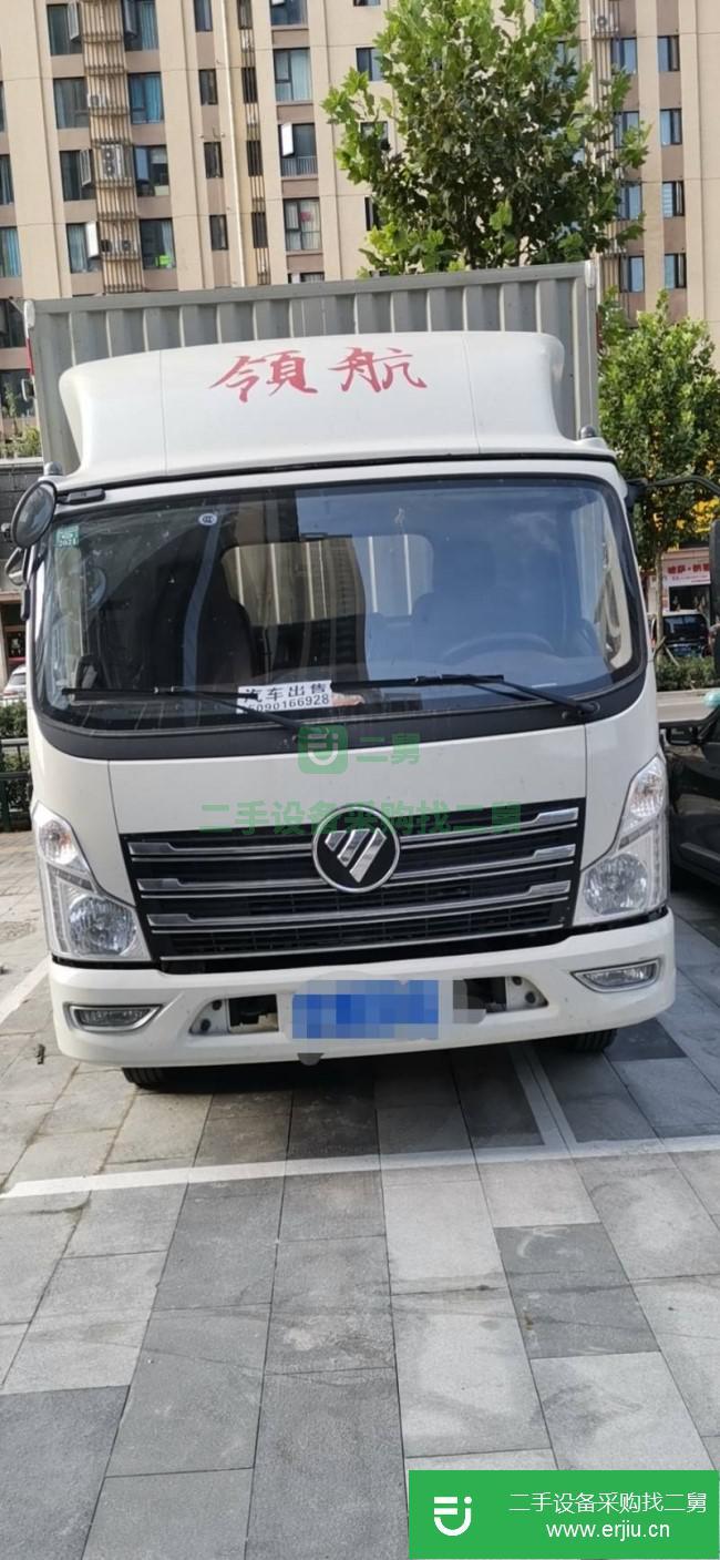 河南出售二手福田時代貨車