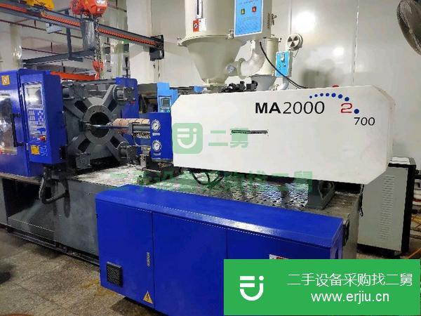 廣東出售二手海天MA2000注塑機