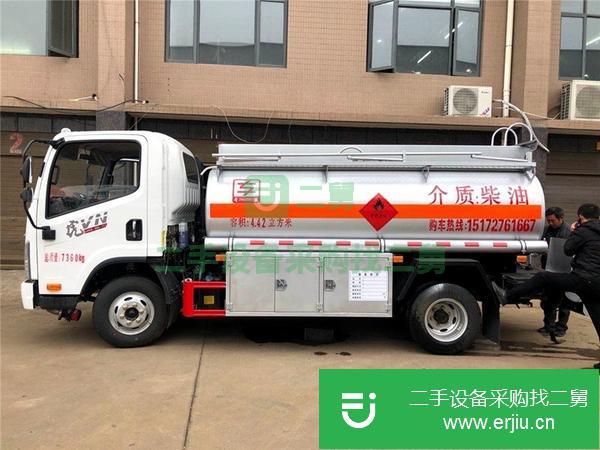 湖北出售二手8噸油罐車