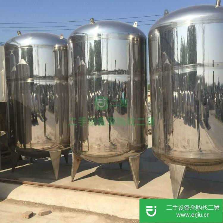 山東出售二手玻璃鋼儲罐