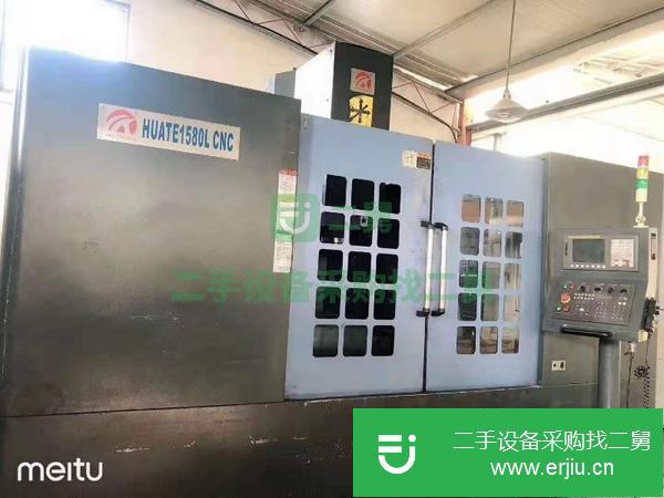 江蘇出售華特二手數控銑床 發那科MD系統