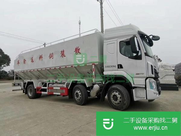 安徽出售二手20方飼料運輸車