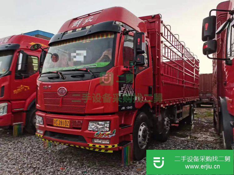 江西出售二手一汽解放240馬力貨車