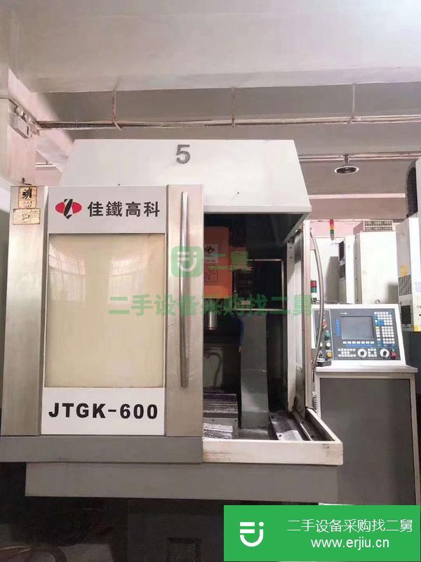 河南出售二手佳鐵高科JTGK-600雕銑機