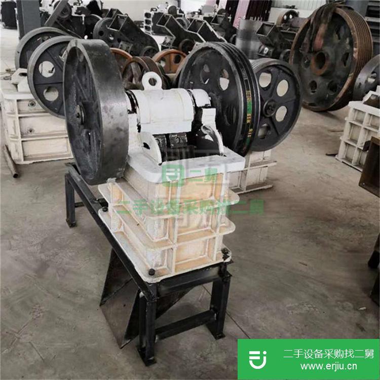 河南二手PE-200×350顎式粉碎機