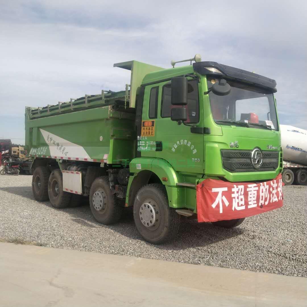 出售二手豪沃5米8后八輪翻斗自卸車手續齊全 可按揭