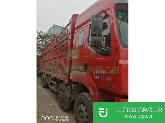 江西出售二手東風柳汽倉柵載貨車