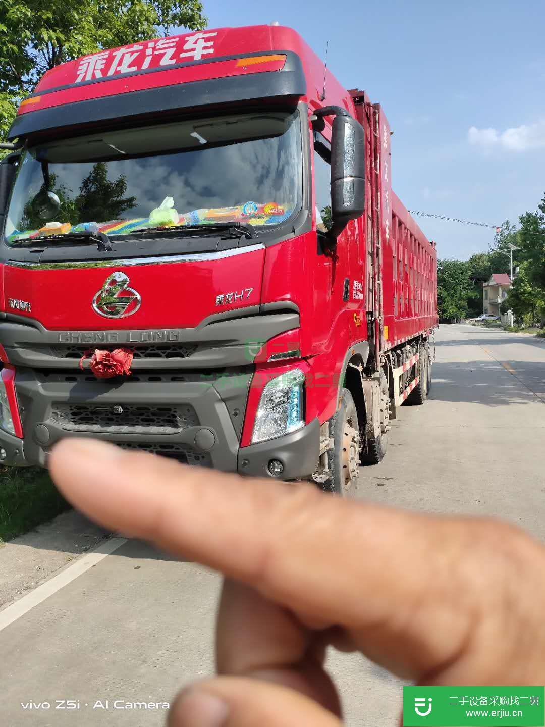 湖南出售二手東風(fēng)柳汽350馬力自卸車