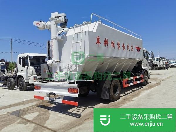安徽出售二手20方飼料運輸車