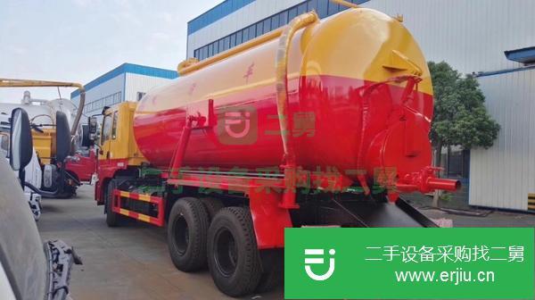 江蘇出售二手東風齊星后八輪18方清洗吸污車