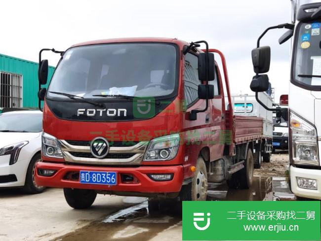 貴州出售二手福田奧鈴貨車