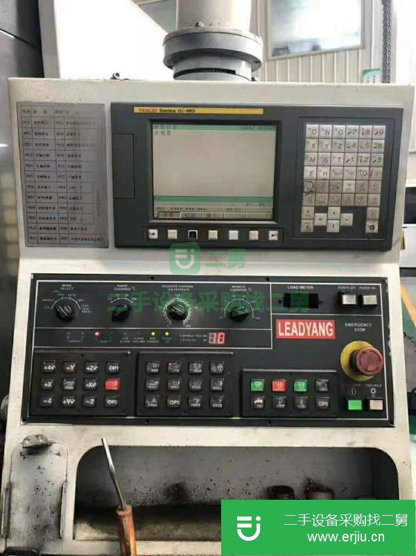 浙江出售二手立揚(yáng)VMC168數(shù)控銑床