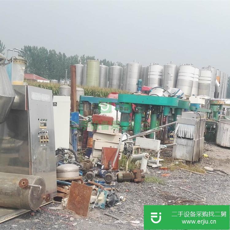 山東出售二手分散機