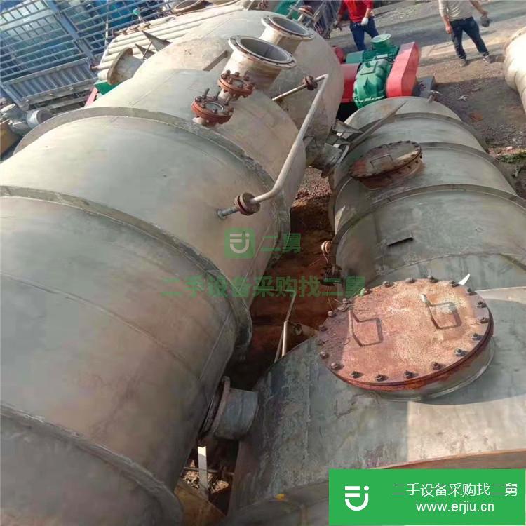 山東出售二手單效濃縮蒸發器