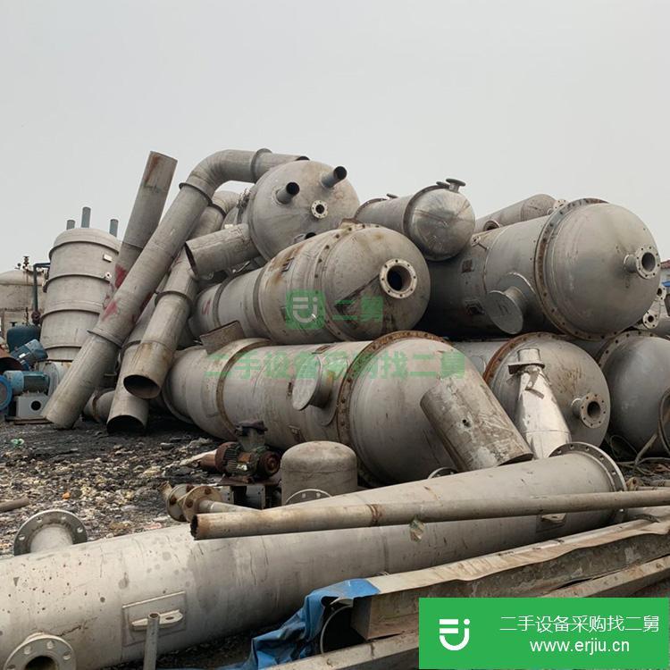 山東出售二手降膜蒸發器