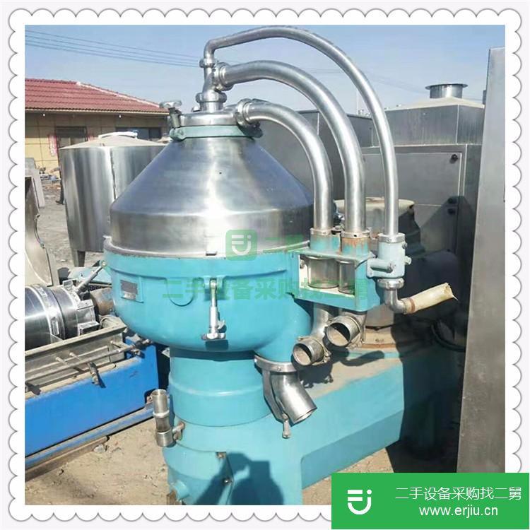 山東出售二手碟式離心機