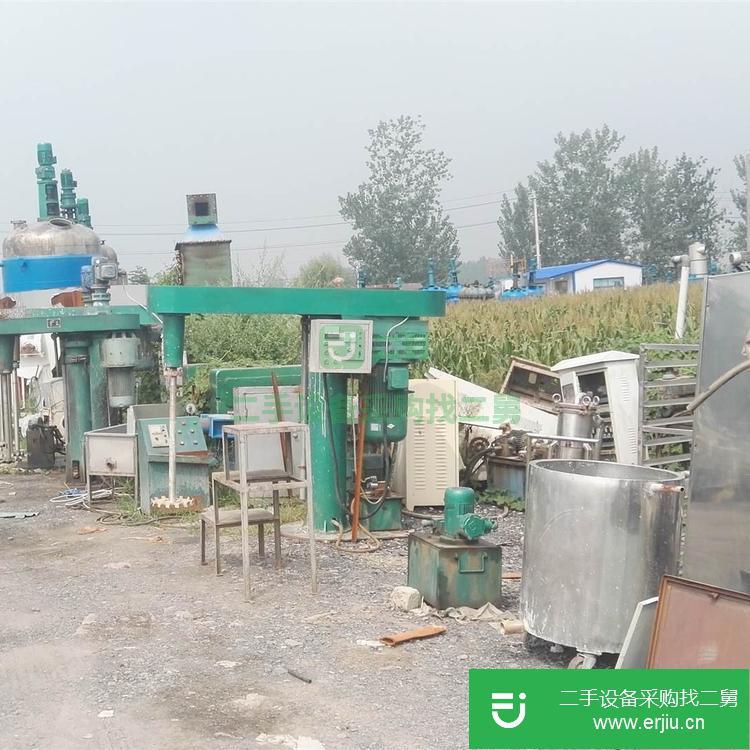 山東出售二手分散機
