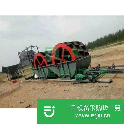 山東出售二手洗砂機(jī)