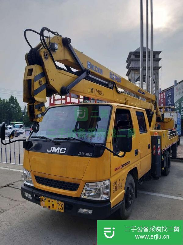 河南出售徐工牌高空作業工程車,環保國五,折疊臂