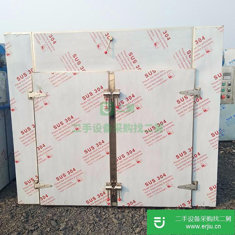 山東出售二手不銹鋼干燥箱