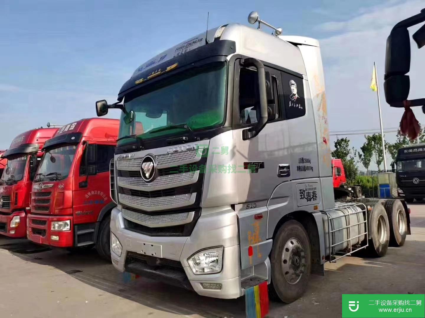 山東出售二手福田歐曼牽引車(chē)