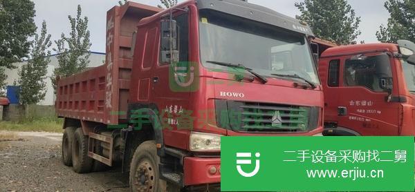 山東出售二手豪沃后八輪自卸車