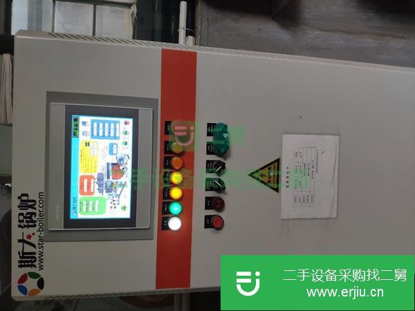 陜西出售二手低氮燃氣鍋爐