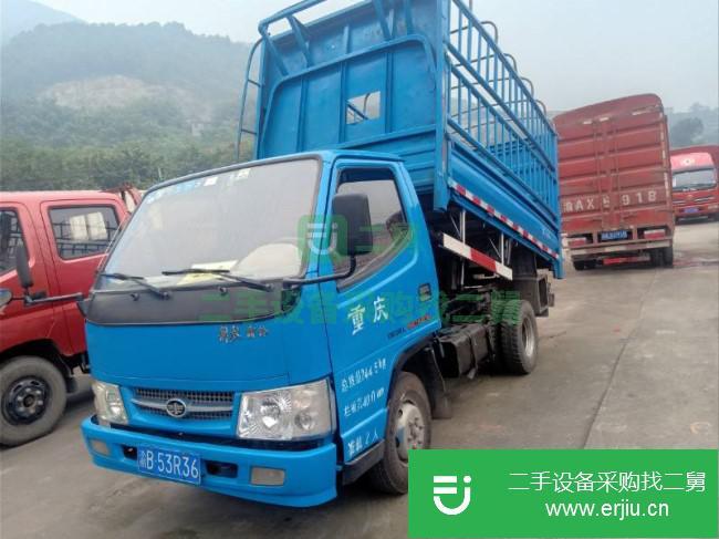 重慶出售二手一汽紅塔貨車