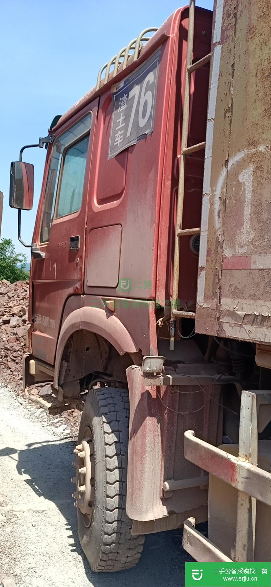 廣西出售二手重汽豪沃336馬力自卸車
