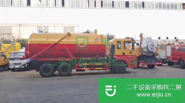 江蘇出售二手東風齊星后八輪18方清洗吸污車