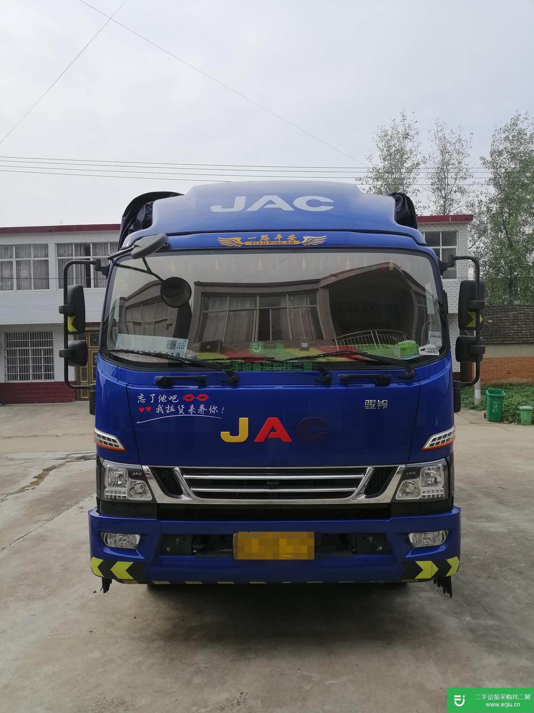 安微出售二手江淮駿鈴高欄載貨車