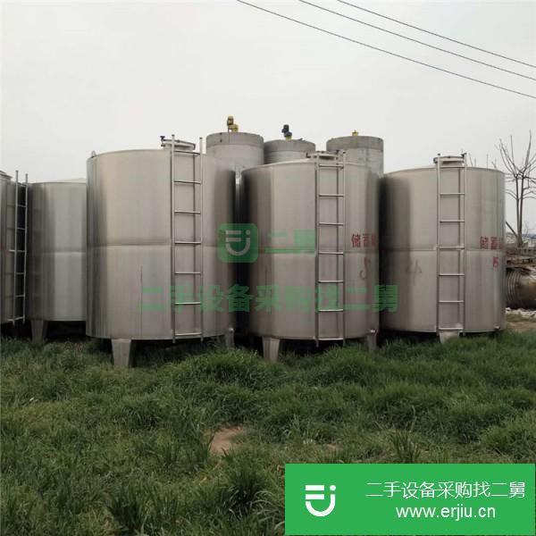 山東出售二手發酵罐