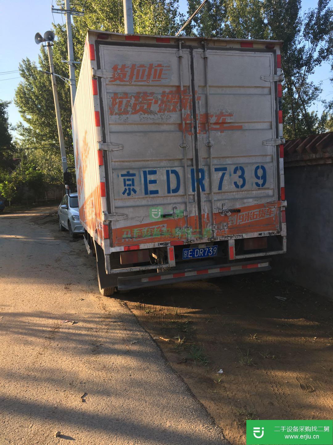 北京出售二手凱馬100馬力貨車