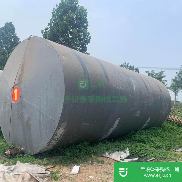 山東出售二手不銹鋼電加熱儲罐
