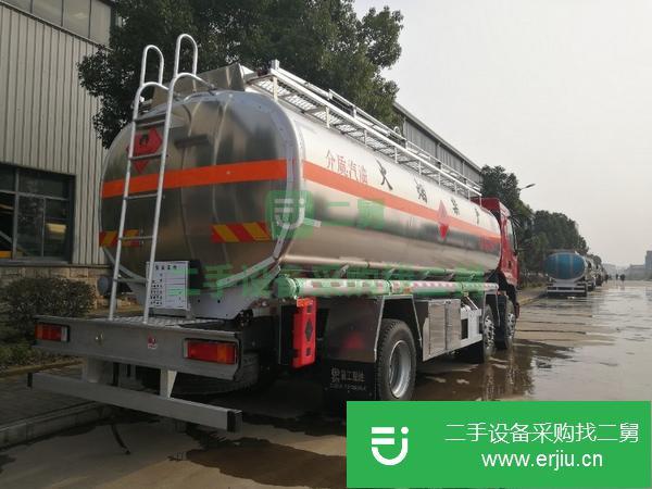 湖南出售二手東風柳汽鋁合金油罐車