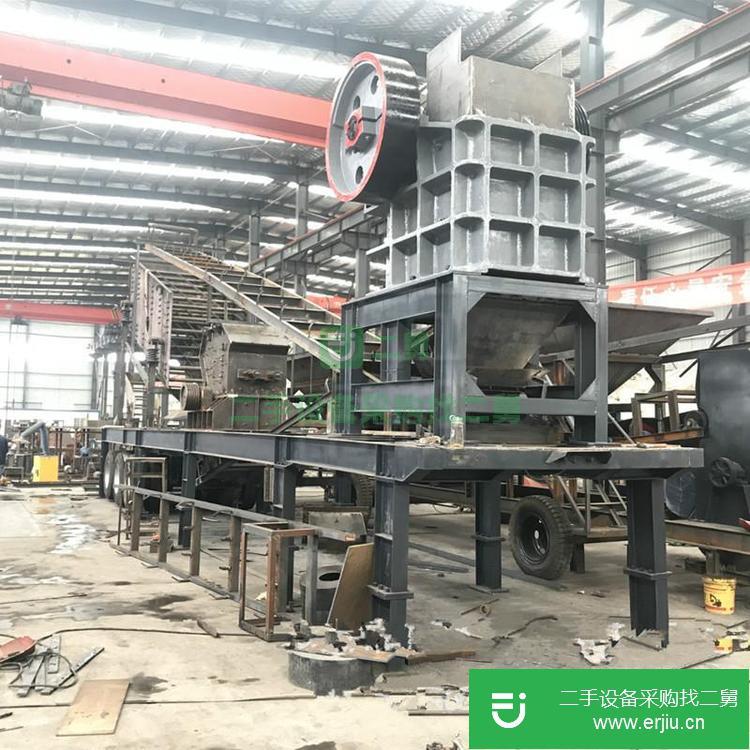 河南二手PE-200×350顎式粉碎機