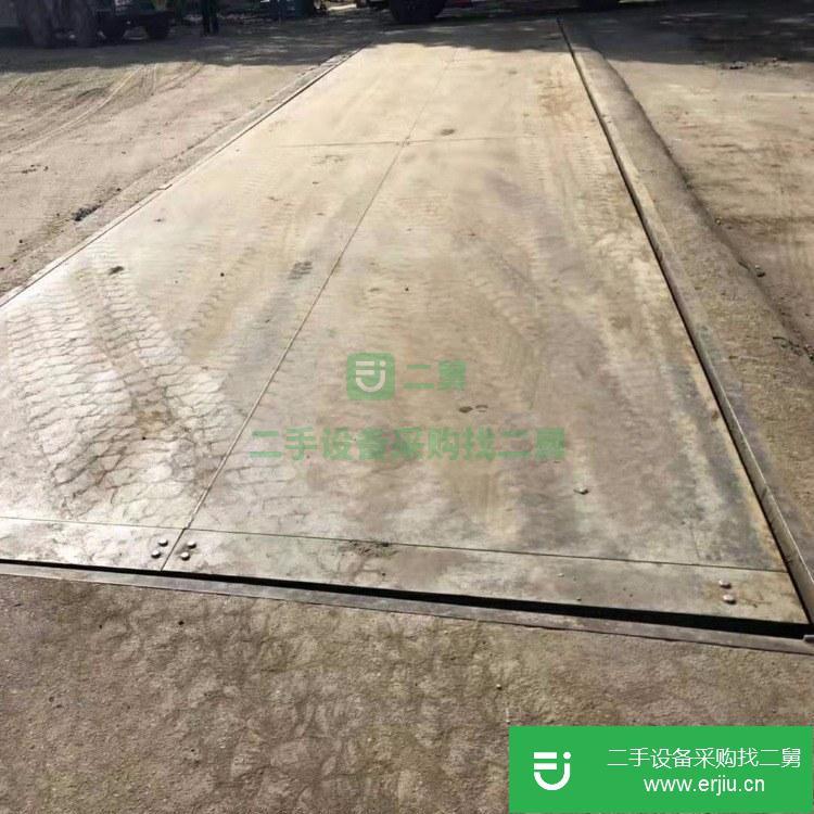 浙江出售二手21米地磅