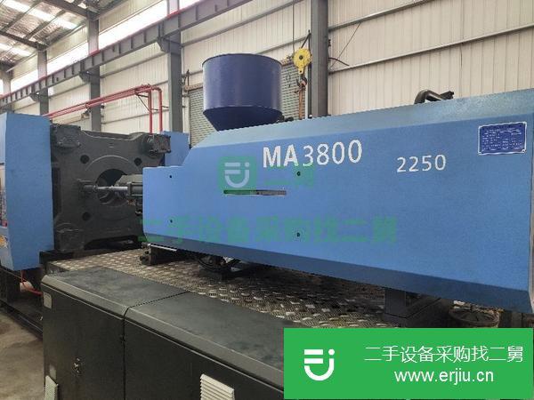 廣東出售二手海天380噸伺服注塑機(jī)