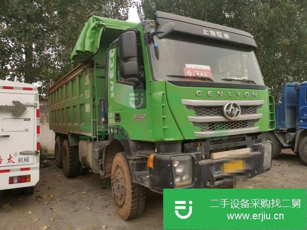 河南出售二手17年8月紅巖自卸車科索350馬力發動機國五排放