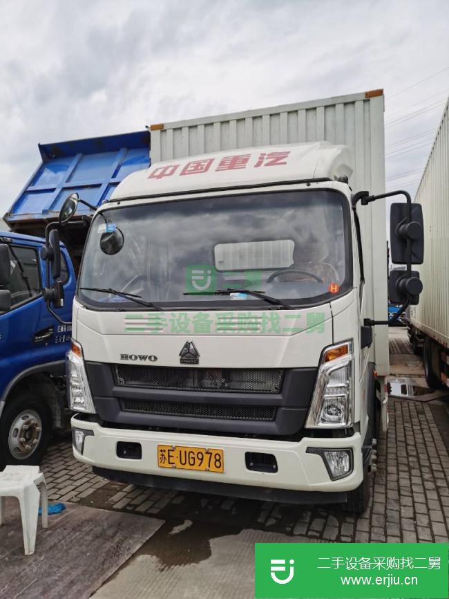 江蘇出售二手中國重汽廂式貨車