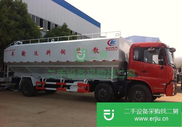 湖北出售二手東風10噸散裝飼料運輸車