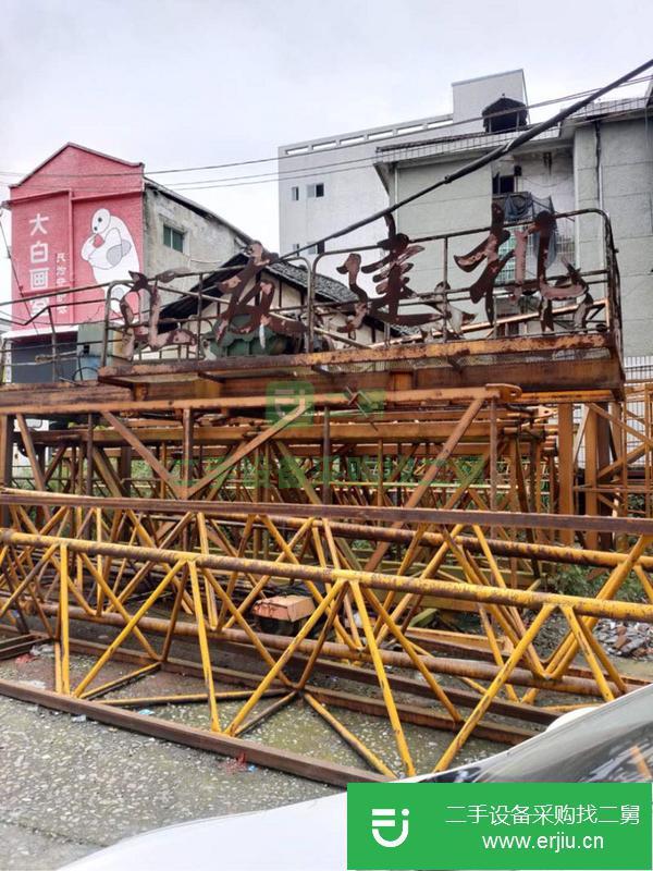 湖南出售二手13年匯友建機5010塔吊