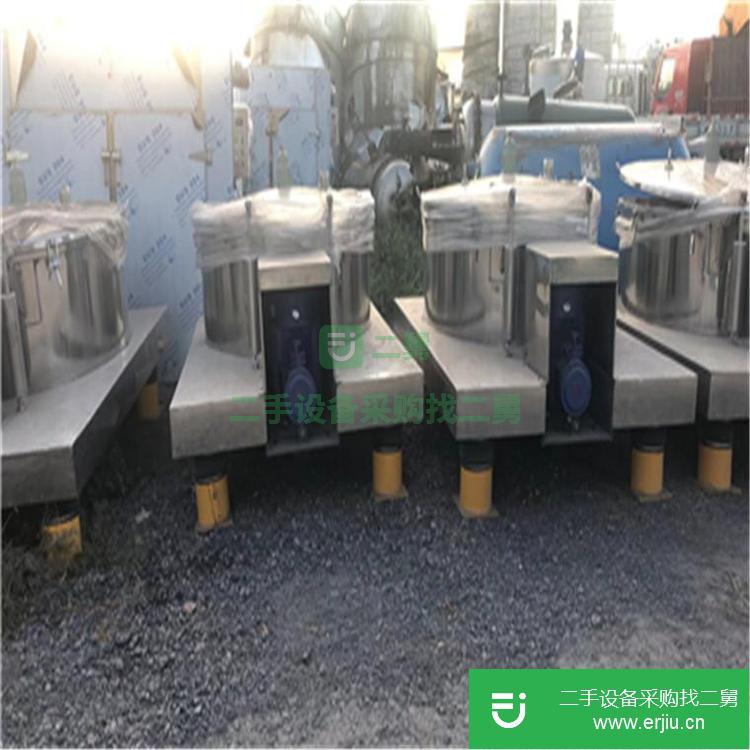 山東出售二手高速離心機